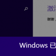 3d彩吧图库全图,今天3d开奖